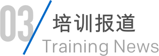 尊龙凯时·(中国)人生就是搏!